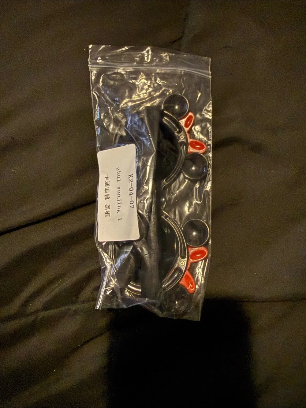 Minnie Sunglasses